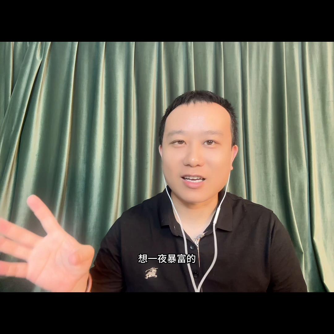 做了10年美业要不要转行,为什么做了美业很难转行