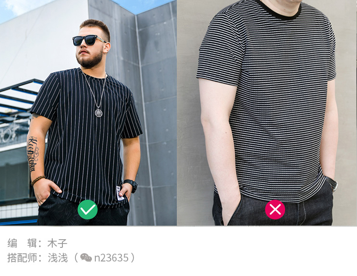 夏天t恤女红色选什么红最好看,夏天购买t恤时一定要注意这3点