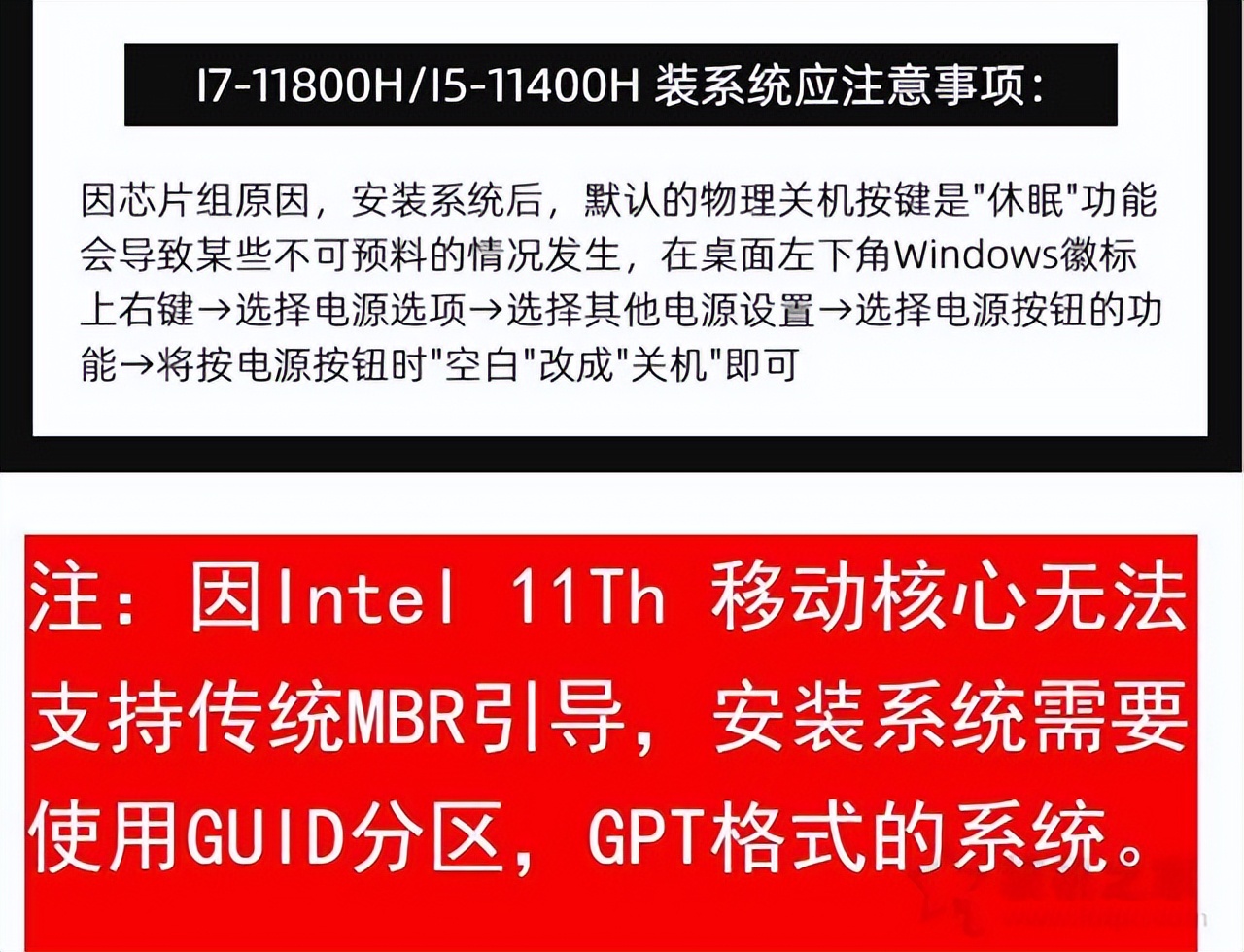 组装笔记本可更换台式机cpu,笔记本cpu魔改主板