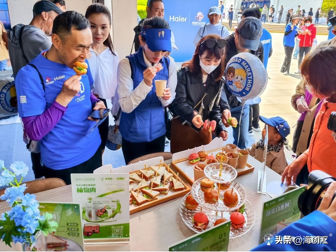 创业绿色健康农产品自述,新素食植物肉