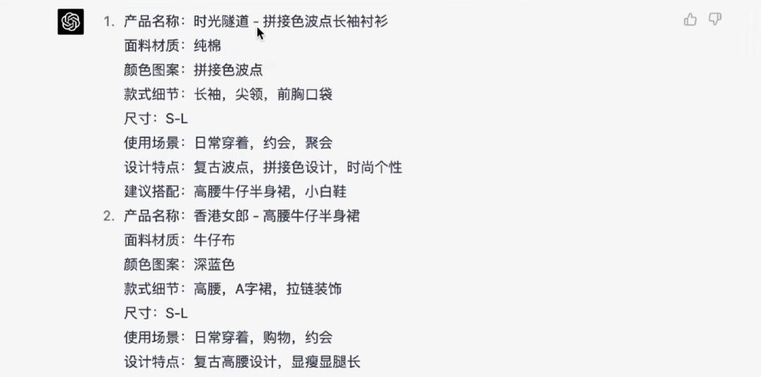 ai开淘宝店赚钱吗,淘宝ai投放靠谱吗