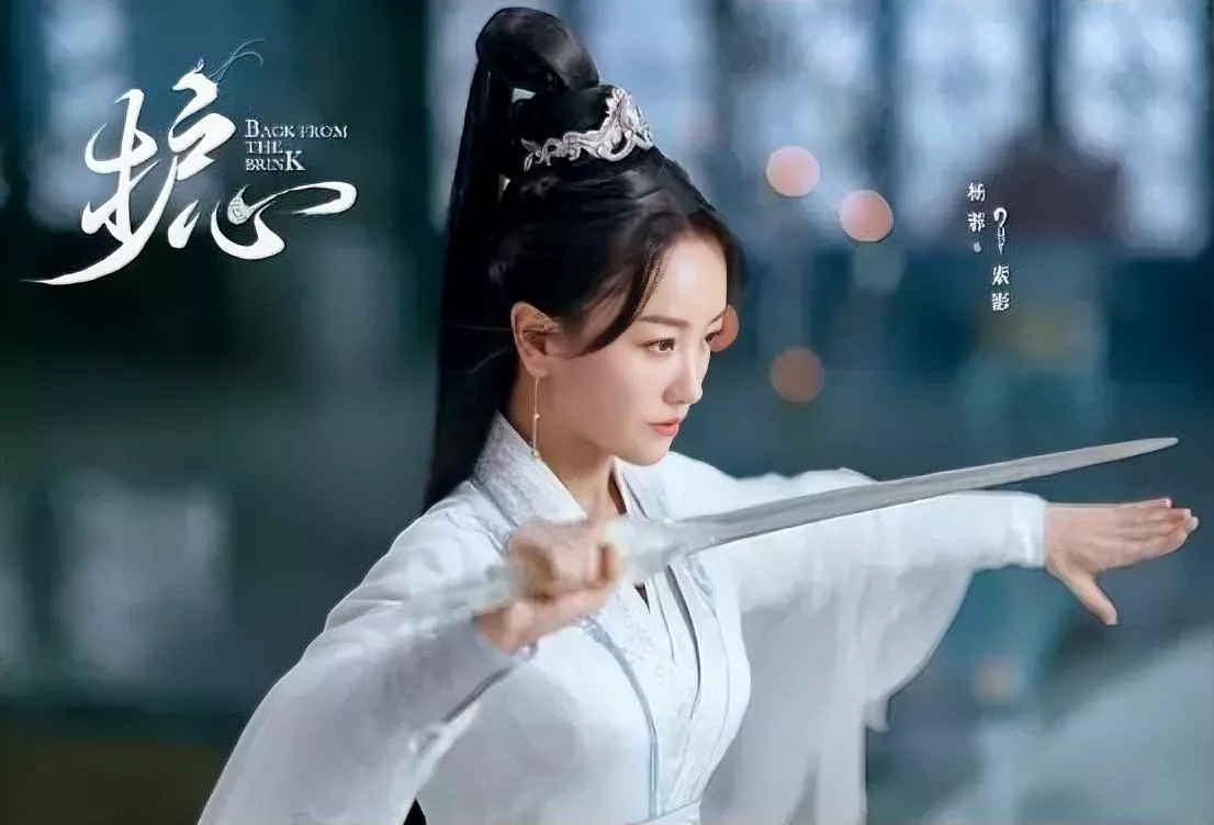 护心杨蓉是配音吗,护心杨蓉拿了反派剧本