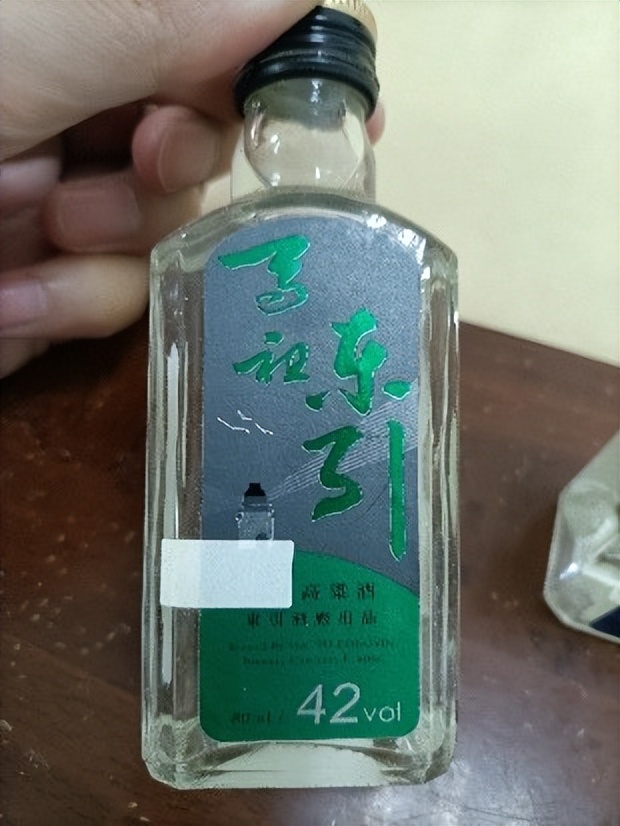 台湾马祖酒厂的小酒版