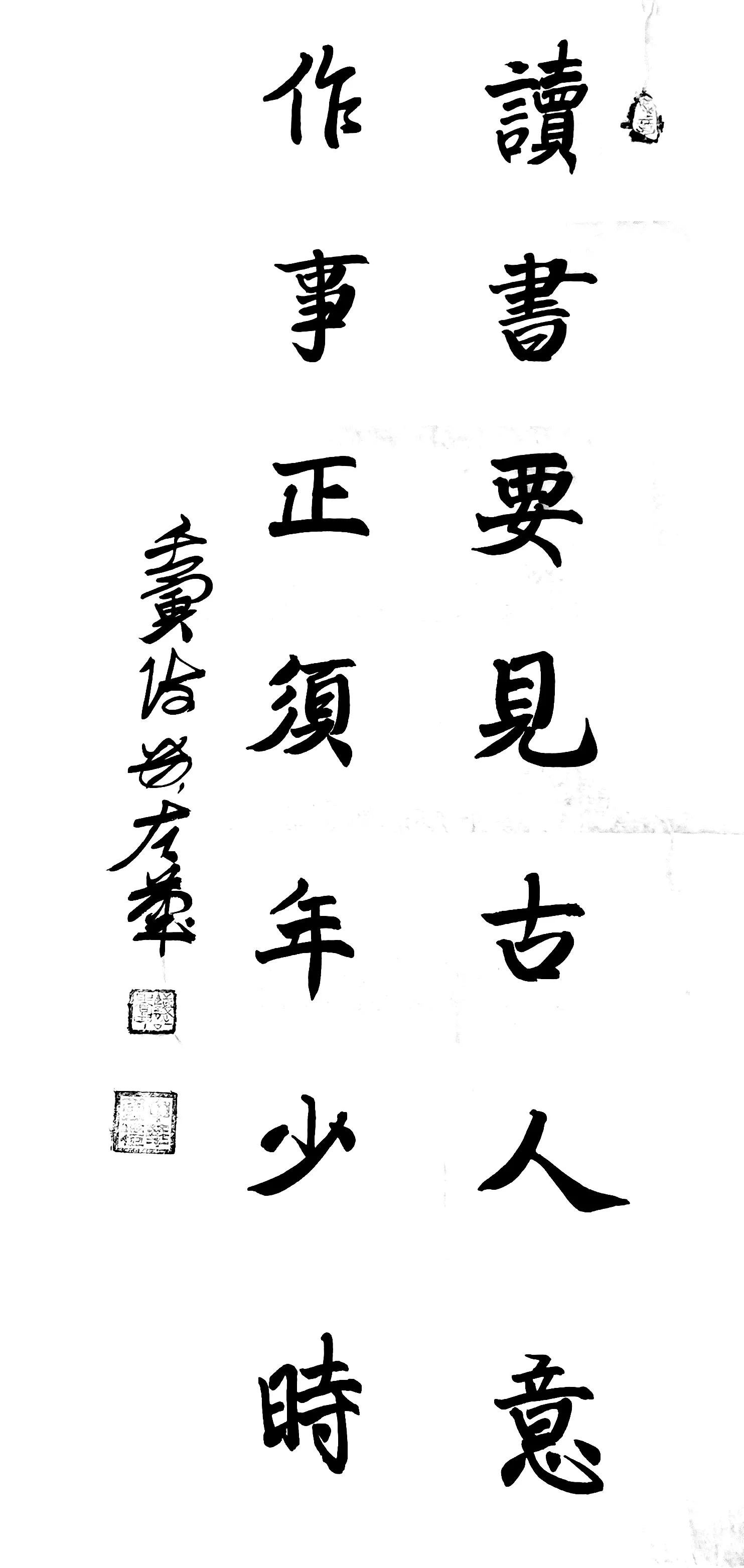 欣闻松原市疫情解封，喜读十岁小学生孟祥宇诗有感