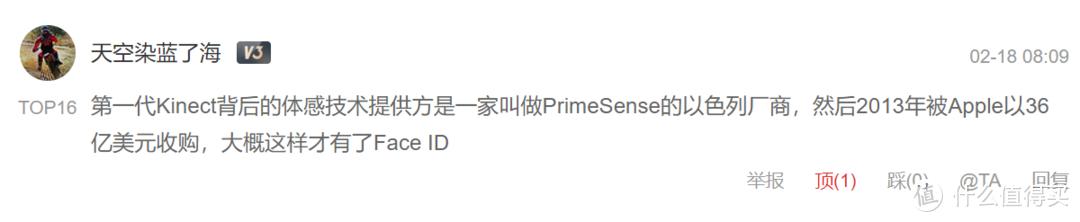 xboxone浣撴劅娓告垙,娣卞湷xbox360浣撴劅娓告垙