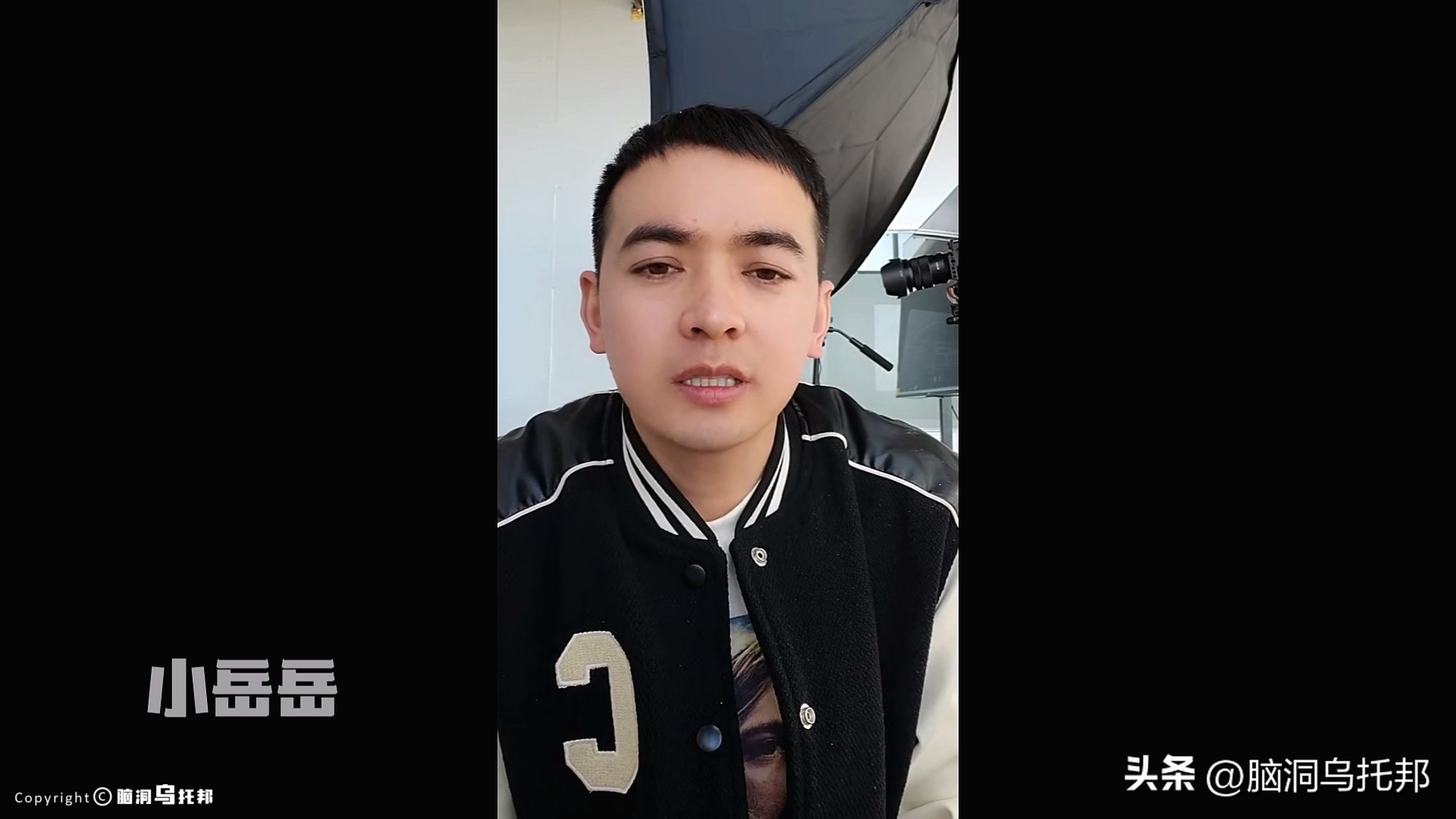 「小胖闯非洲」直播途中遇害！原因曝光震惊全网！有何深仇大恨？