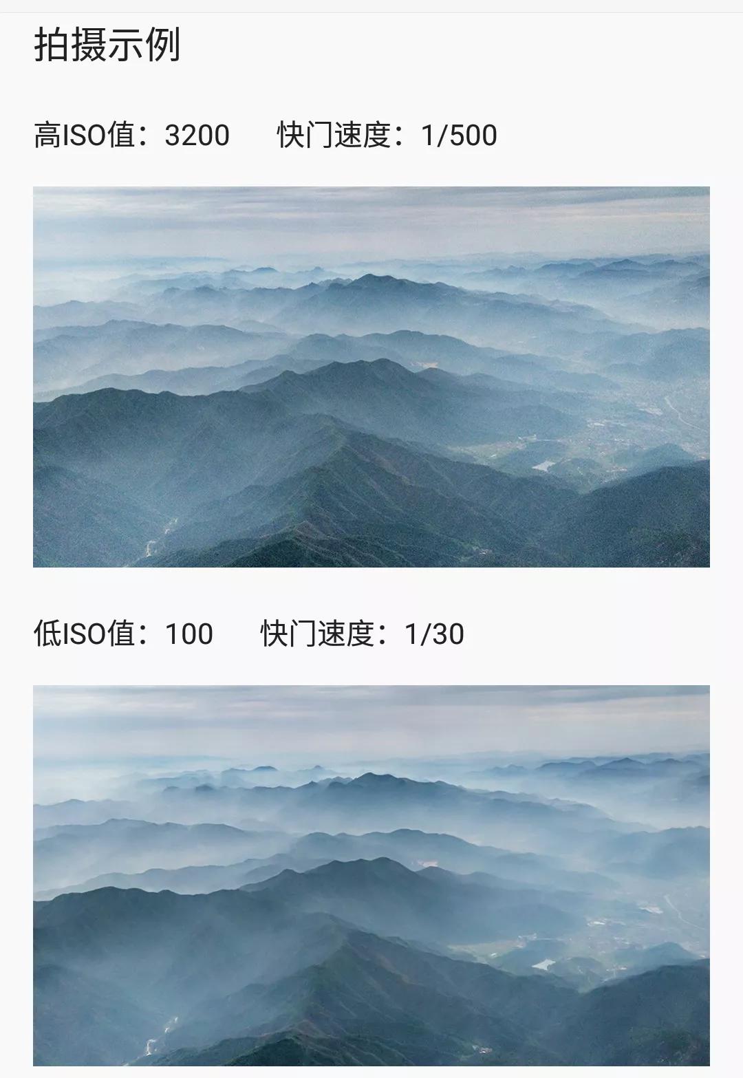 华为相机人像拍照技巧,nubiaz17s没有什么黑科技