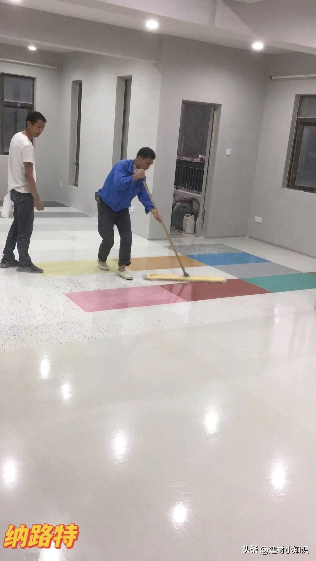 混凝土密封固化剂多久固化,混凝土密封固化剂如何保护地面