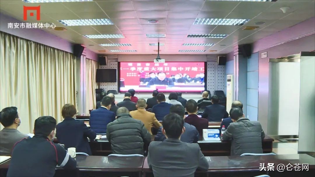 鐩樻椿宸ヤ笟鍥尯瀛橀噺鐢ㄥ湴,鐩樻椿浜т笟鍥尯