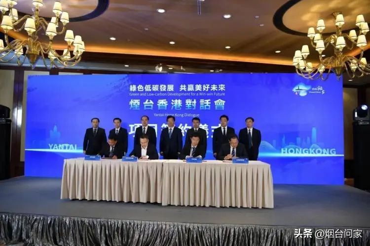 烟台装修公司找合伙人,烟台相亲找合伙人