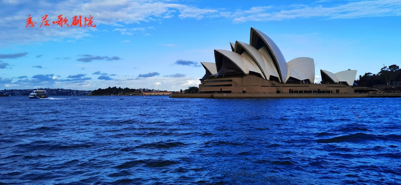 畅游澳大利亚,畅游澳大利亚第二版