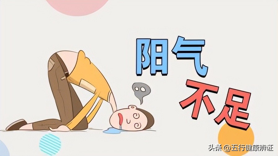 双手突然发抖发麻是怎么回事,血虚生风引起的手抖能治好吗