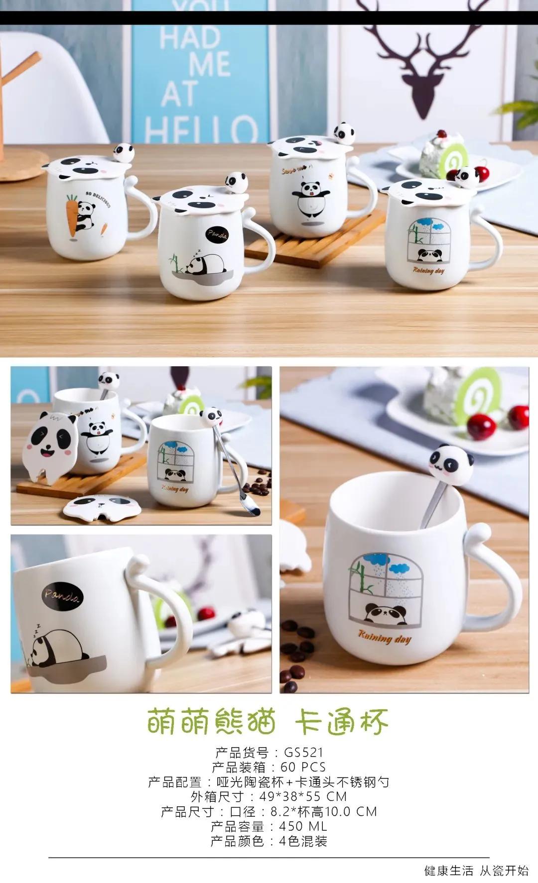 2021ccf灞曞晢,ccf鐧捐揣灞曞晢