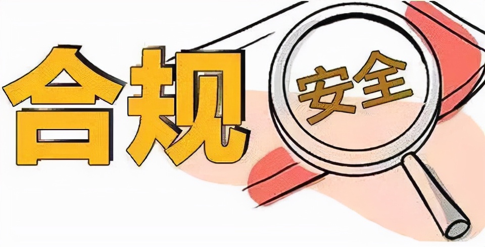 恒丰银行原董事长判死刑,恒丰银行前董事长被判处死缓
