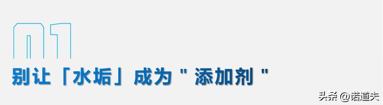 诺道夫蒸汽机定时开关机设置,诺道夫开水机怎么排污