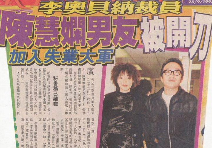 宝丽金四朵金花vs滚石四朵金花,宝丽金公认四朵金花