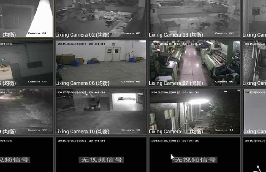 2003年日本福冈一家4口被害，女主被轮奸致死，凶手后来怎么样了