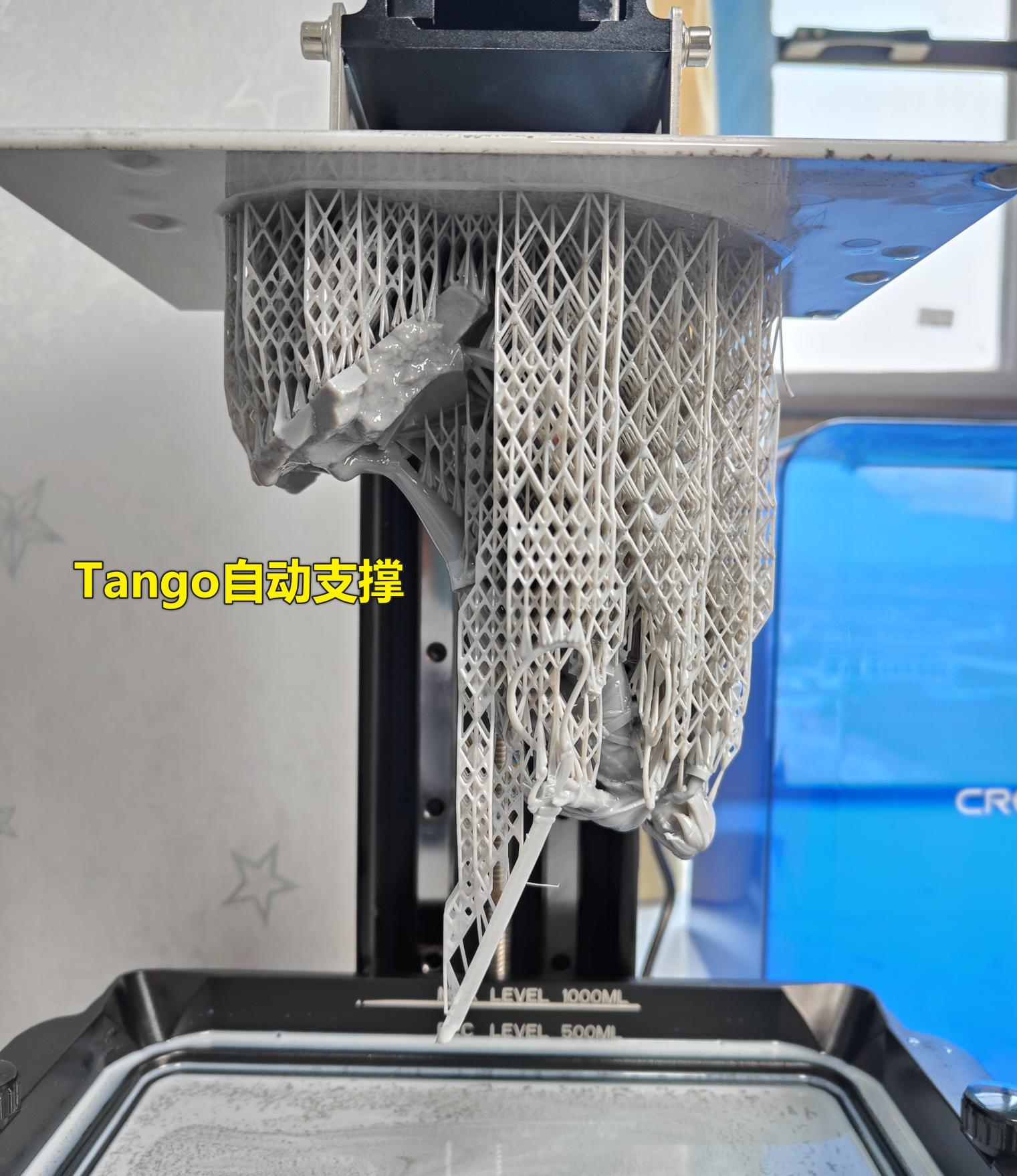 3d打印模型加支撑的正确姿势,快速成型3d打印模型入门