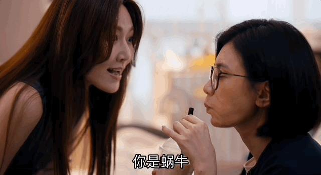 羞耻又上头!63岁老妈网恋奔现远嫁澳洲,不厚码没法看?