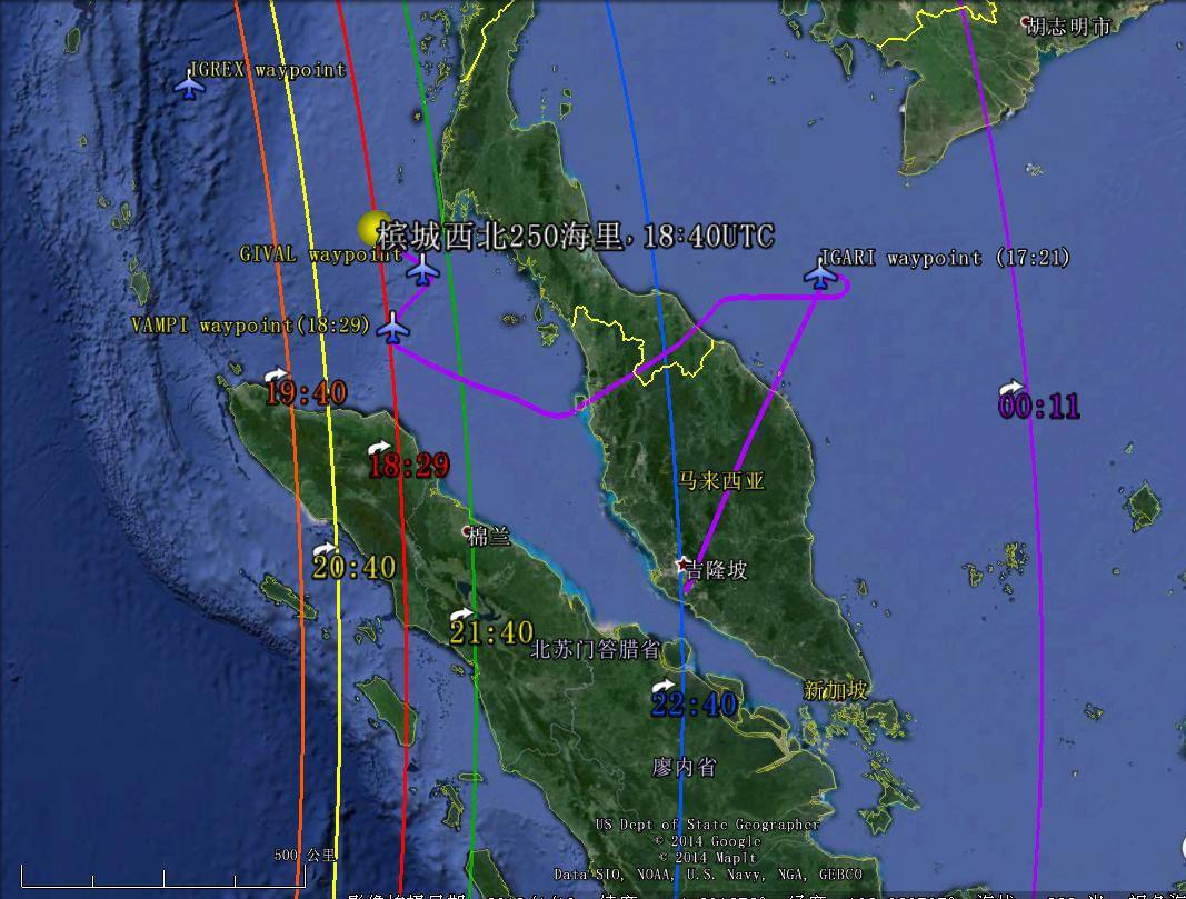 马航mh370失联后机长能不能落地,马航370失联的机长