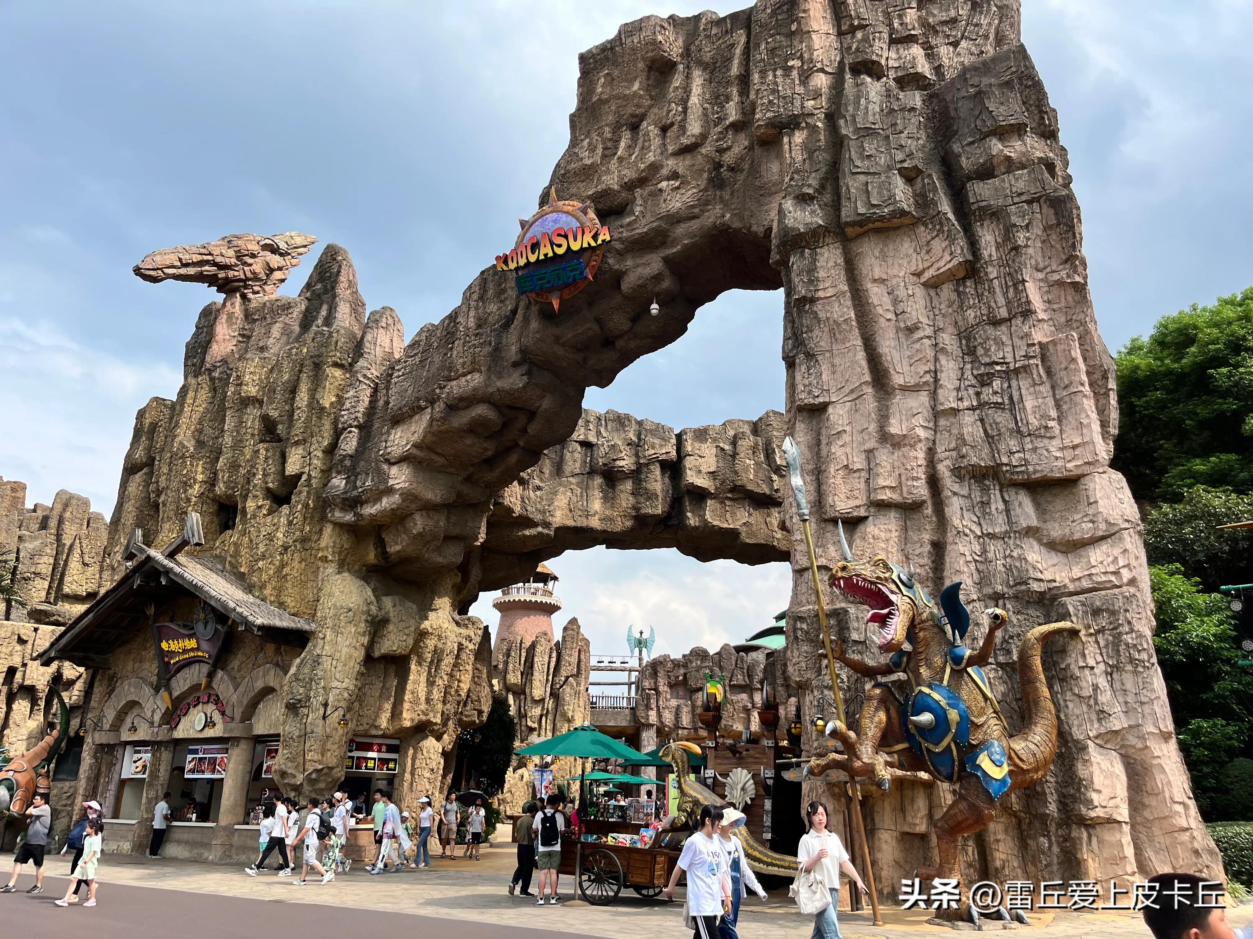 常州中华恐龙园门票怎么预约,常州中华恐龙园