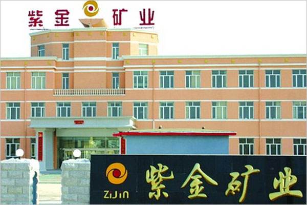 中国有几家世界500强企业排名,世界500强中国企业145家