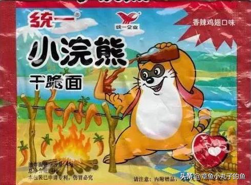 曾经很火却已经消失的品牌，看看你用过哪些？