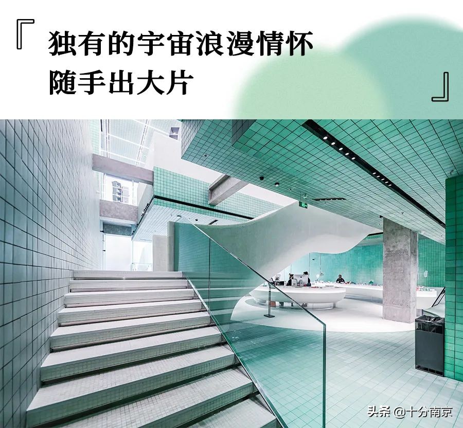 南京有哪些美妆集合店,极光美妆集合店