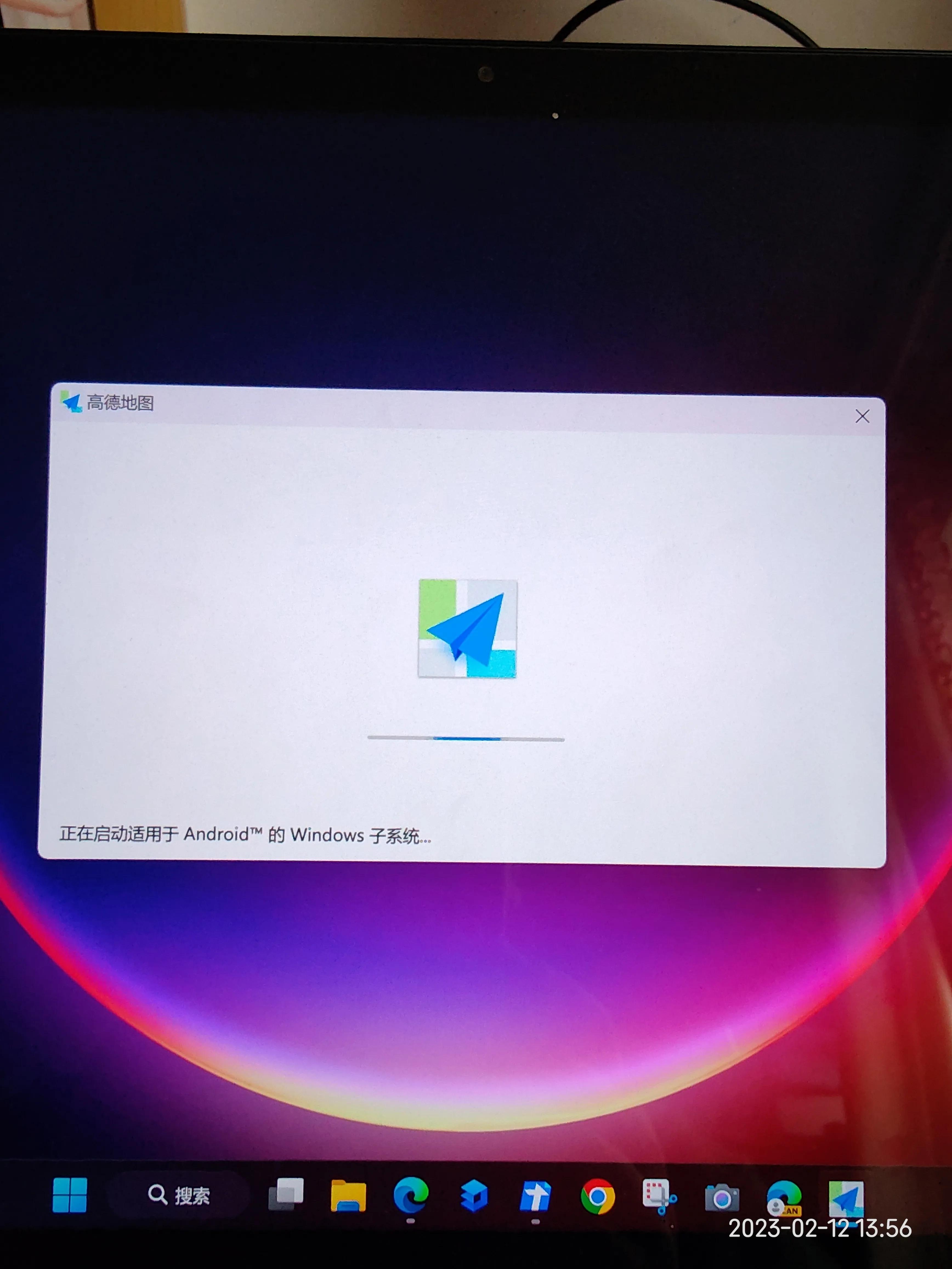 小米book12.4二合一详细测评,小米平板6和book二合一