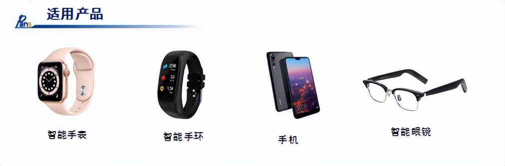 磐石测控：PS-9305S-M1手机侧键手感测试仪的参数？