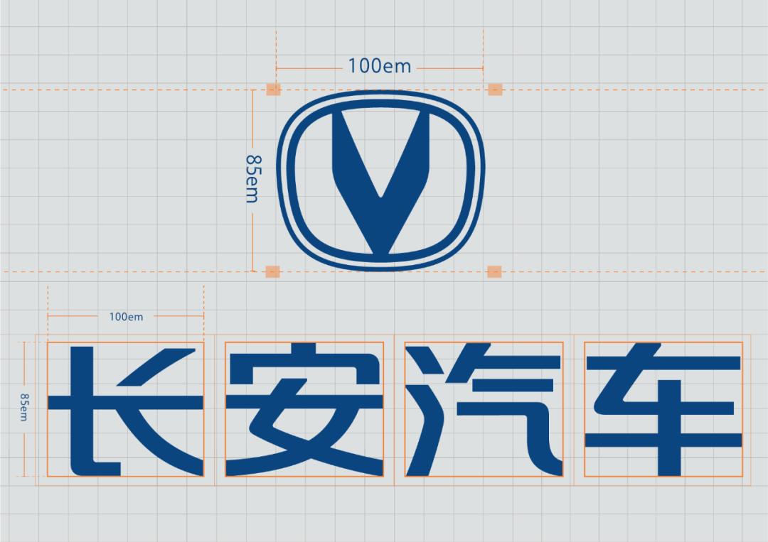 长安汽车与讴歌logo,长安汽车logo亮光