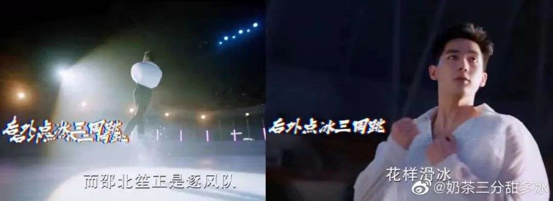 棋魂新出的剧,棋魂很火吗