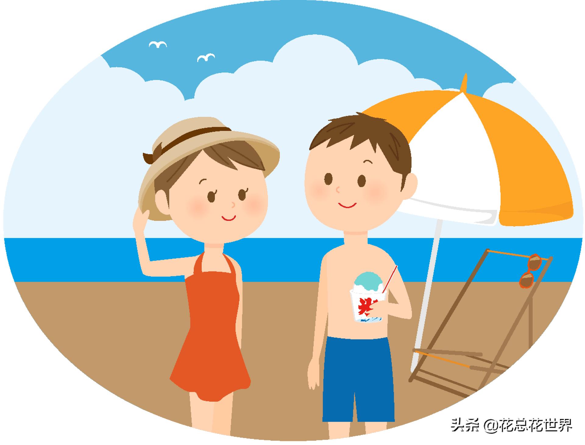 跨境往事（一）误入