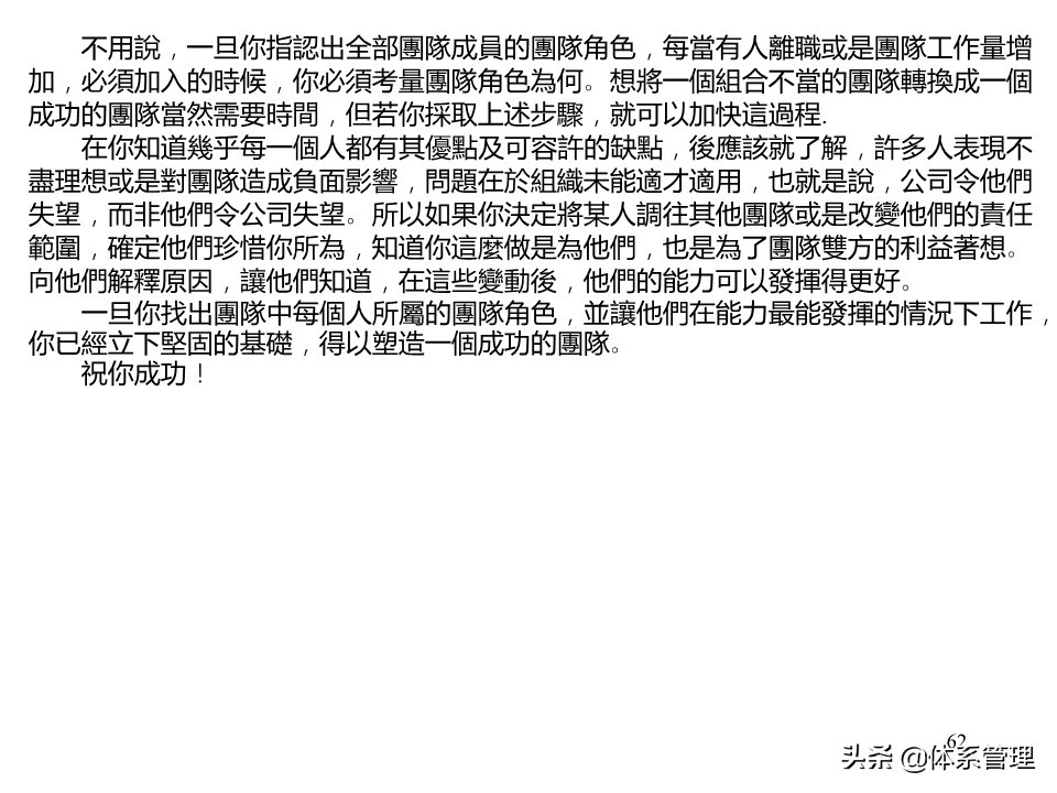 藤县古龙齐村的特产,通信光缆器材