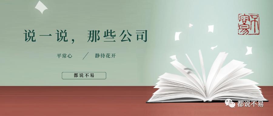 京东方合肥事件,京东方和合肥的关系怎么样