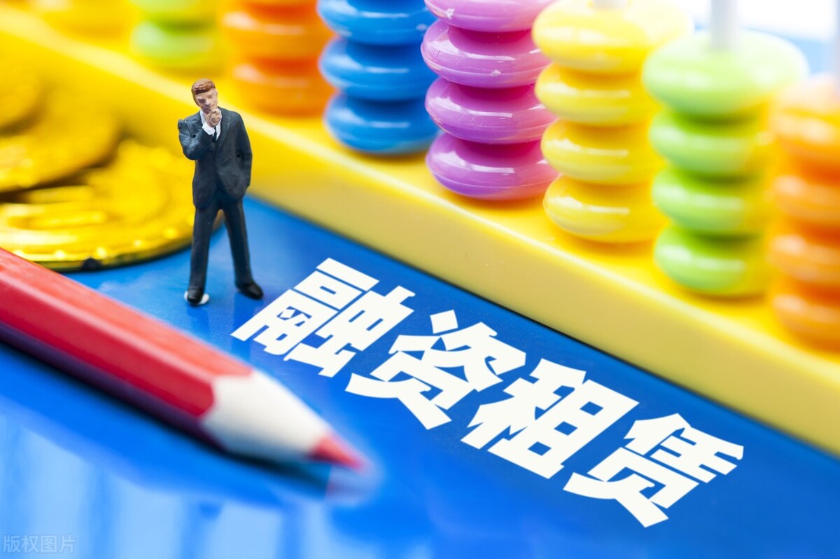 甘海滨律师以案说法：融资租赁合同纠纷售后回租是否属于融资租赁