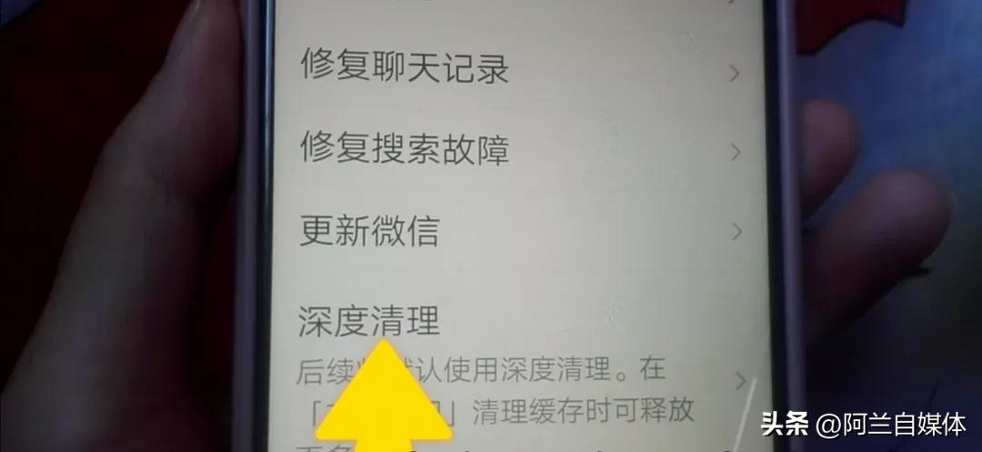 怎样清理微信垃圾清理得最彻底,怎么清理微信垃圾最彻底