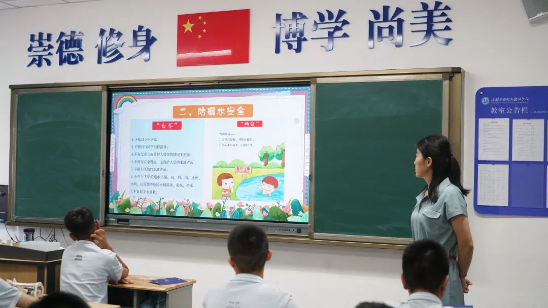 如何成为更好的自己？新世纪光华，卓雅少年，育“渐”成长