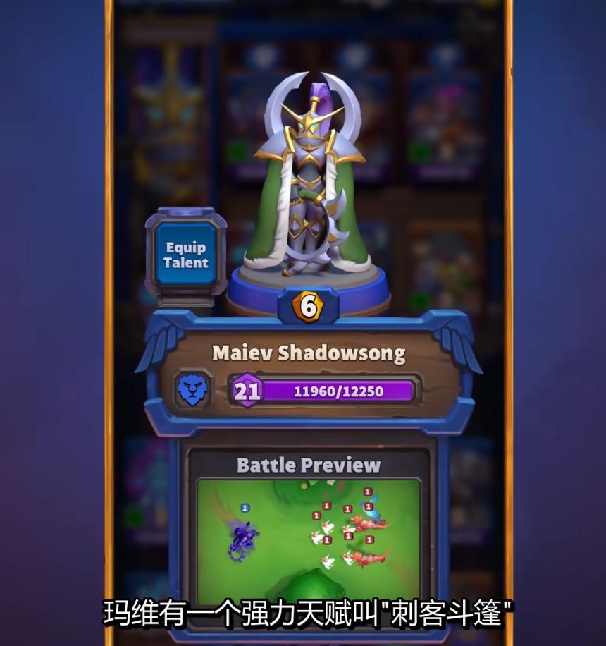 皇室战争刚发行时的游戏宣传片,皇室战争手游战斗宣传片