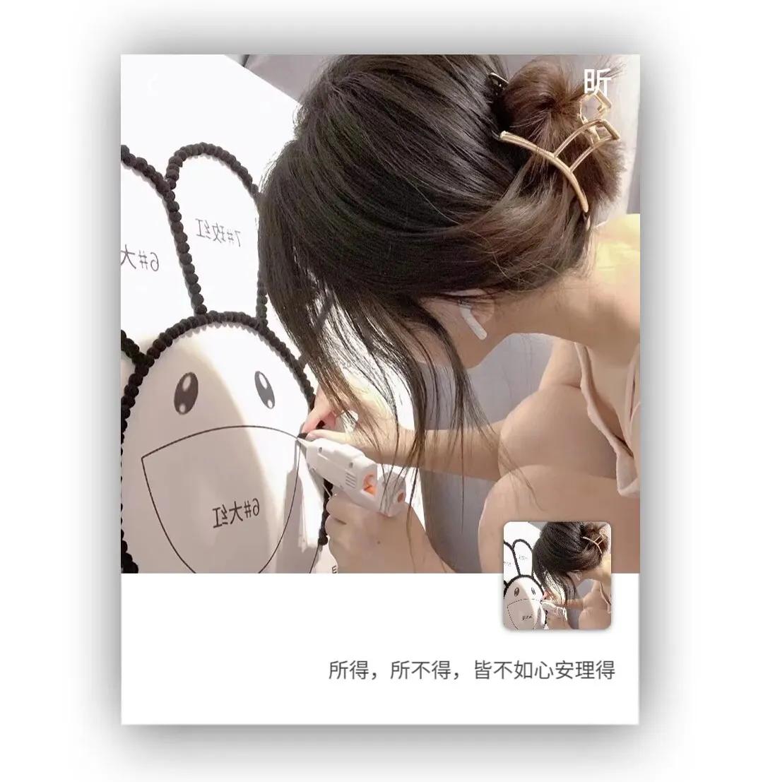 好听的微信签名短句,好听的微信签名古风