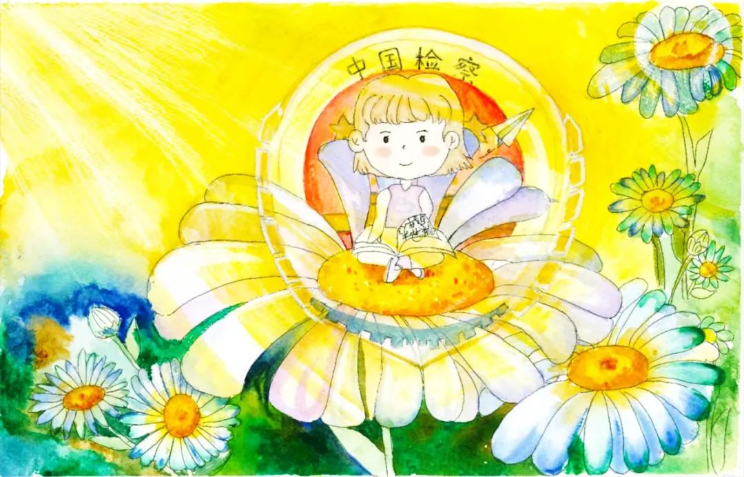 画言检语！这是孩子们眼中的“法”