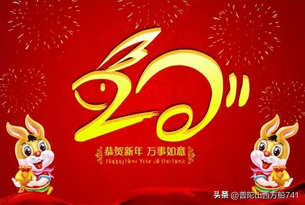 太平寺足球的故事（春播）