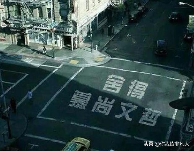 Photoshop新手小白教程,12视频的封面制作效果背景文字