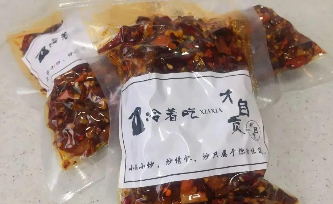小白兔要怎么做好吃,小白兔又白又可爱