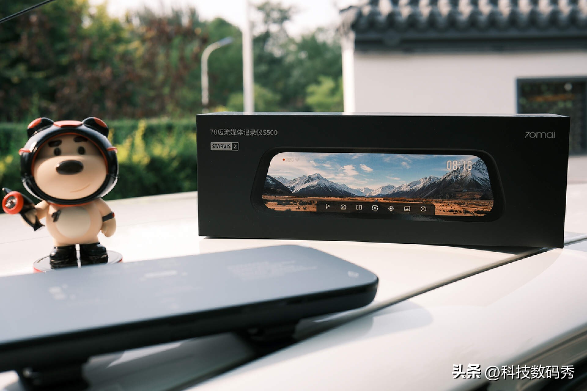 70迈s500后视镜,70迈s500流媒体后视镜安装教程