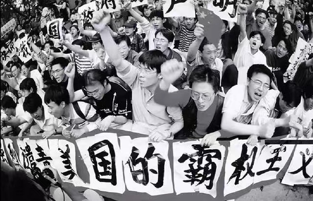 中国人的血不会白流：一句“误炸”就想掩盖罪行？24年前真相如何