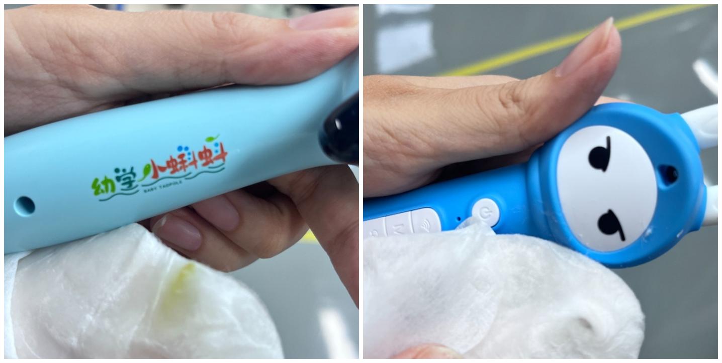 儿童手表电话带点读笔,点读笔儿童手表