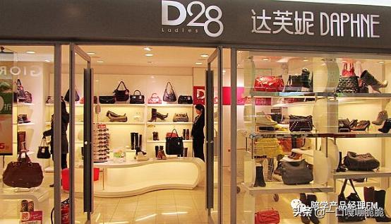 ​第3大品牌「鞋王」沦陷，看历史王者的产品史