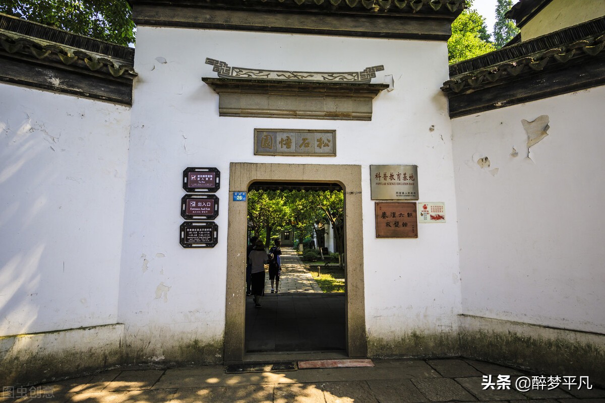 苏州同里古镇现状,苏州同里古镇旅游区