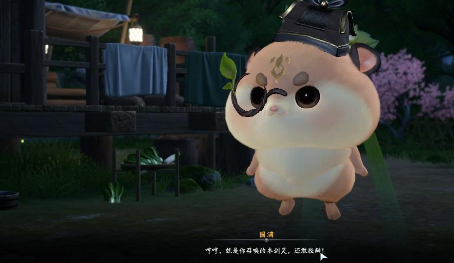 仙剑世界最新测试评价,仙剑世界什么时候首测